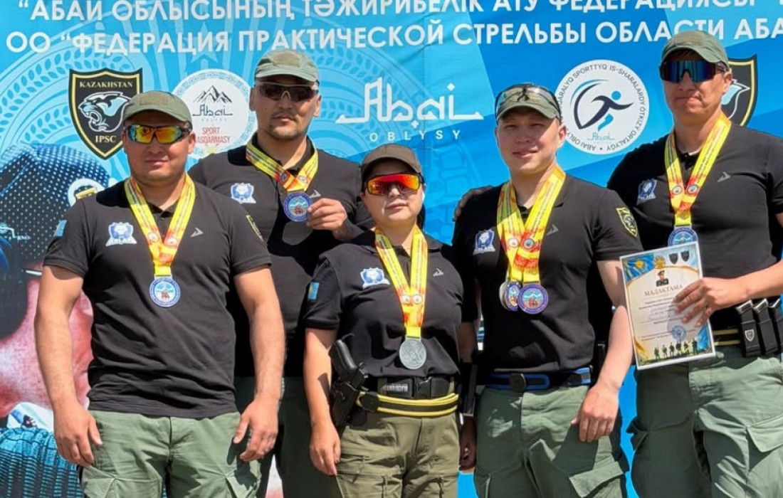 Жамбыл облысының полицейлері практикалық атудан Қазақстан Кубогының жүлдегерлері атанды