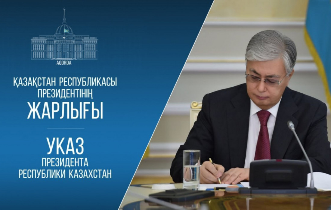 Президент Құрылтай сайлауын өткізу туралы Жарлыққа қол қойды