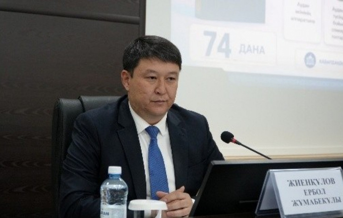 Меркі ауданында Құрылтай депутаттарының сайлауына дайындық мәселелері талқыланды