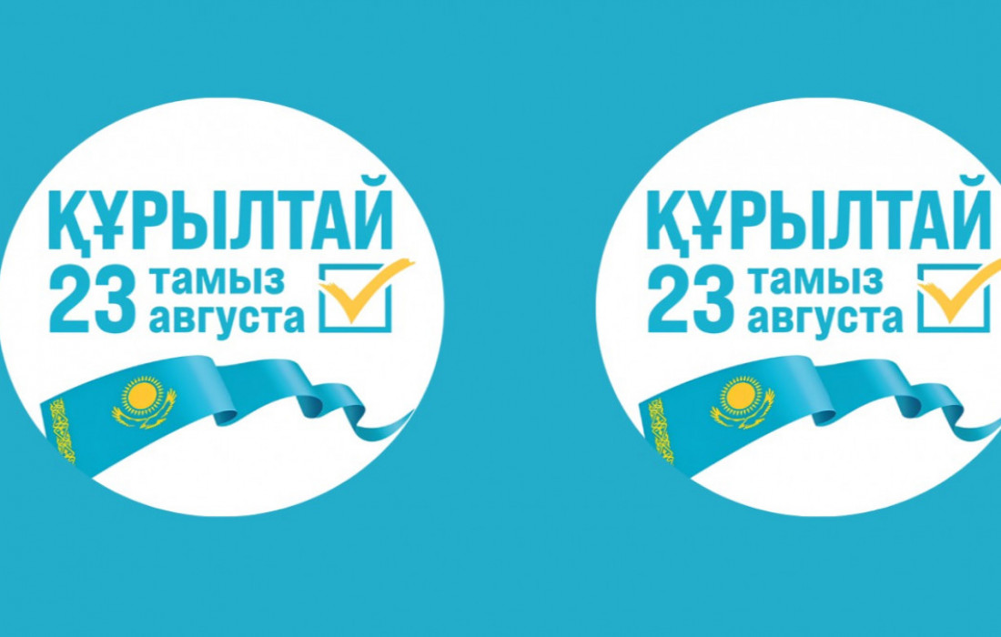 Жамбыл облысында саяси партиялардың өңірлік филиалдары сайлауалды үгіт-насихат жұмыстарын жоспарлы түрде жалғастыруда