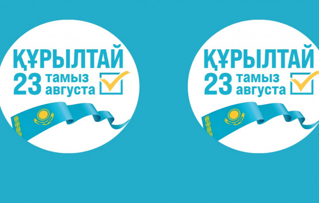 Жамбыл облысында саяси партиялардың сайлауалды үгіт-насихат жұмыстары жалғасуда