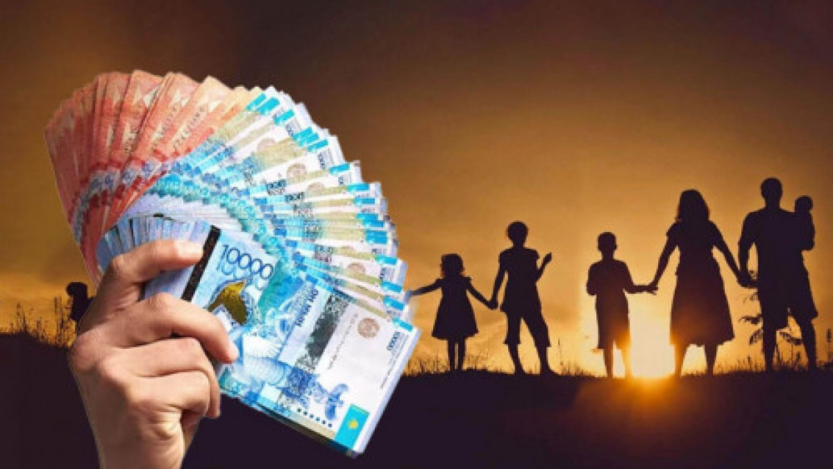 8 наурызға орай аналарға жәрдемақы беріледі