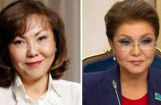 Дариға Назарбаева – елдегі ең ауқатты әйелдердің бірі