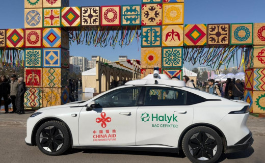 Digital Nauryz: Астанада ұшқышсыз автокөліктің көрсетілімдік жүрісі өтті