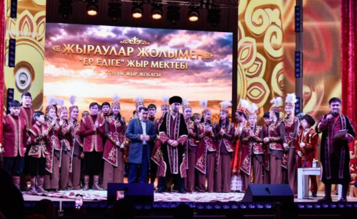Ақтөбеде «Жыраулар жолымен» жыр жобасы әлемдік рекордтар тізіміне енді