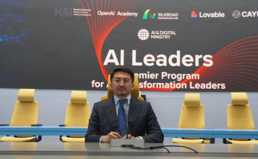 Қазақстан мен өңірдегі 150-ден астам ұйымның топ-менеджерлері Stanford University HAI профессорлары мен OpenAI Academy сарапшыларынан ЖИ бойынша білім алады