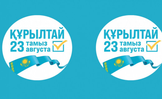 Жамбыл облысында саяси партиялардың өңірлік филиалдары сайлауалды үгіт-насихат жұмыстарын жоспарлы түрде жалғастыруда