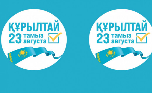 Жамбыл облысында саяси партиялардың сайлауалды үгіт-насихат жұмыстары жалғасуда
