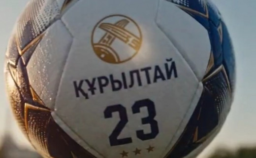 Құрылтай таңдауы – ел таңдауы