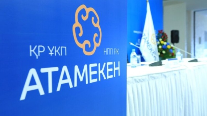 Кәсіпкерлер палатасының көмегі көп