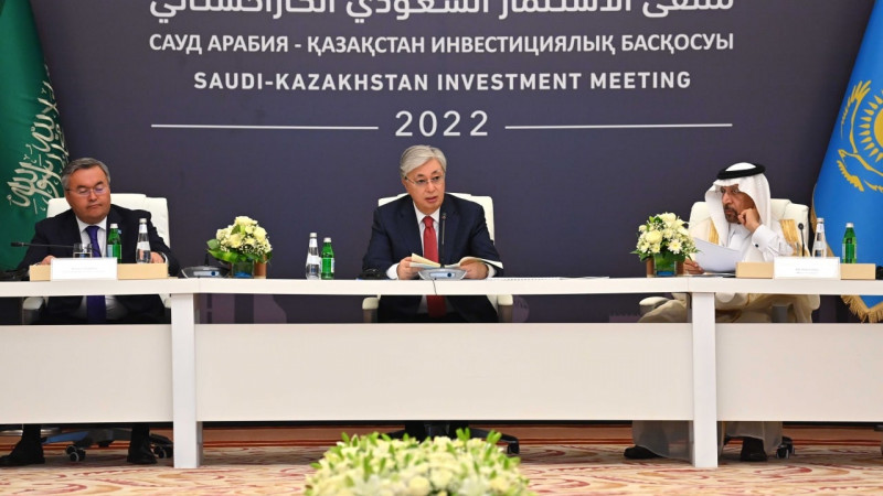 Қ.Тоқаев: Қазақстанда инвесторлар үшін заманауи институционалдық орта қалыптасқан