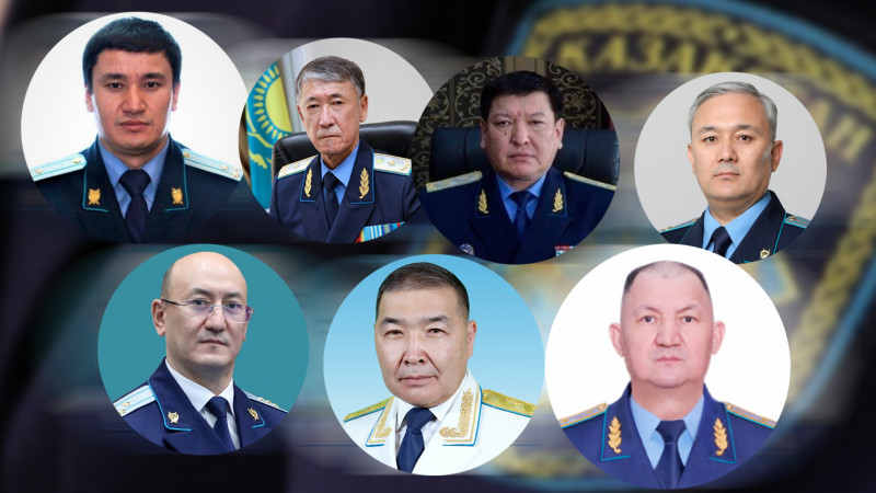 Қазақстанда жеті өңірде прокурорлар тағайындалды