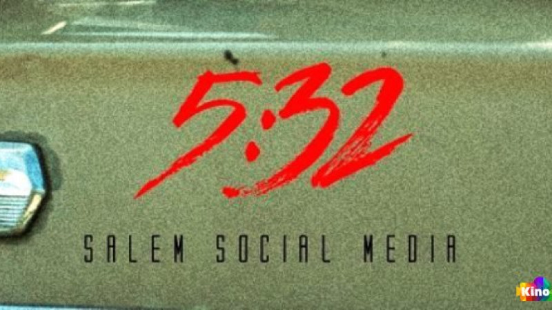 Асқар Жалдинов «5:32» сериалын түсіргендерді сотқа берді