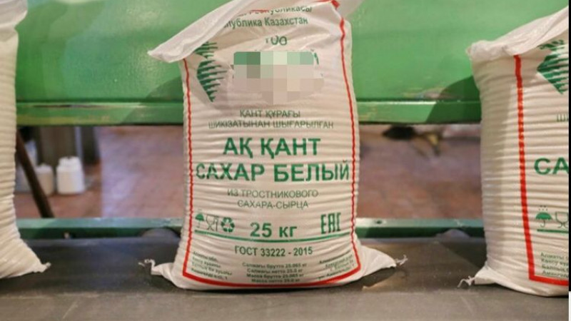 Таразда "қант әперемін" деп тұрғындарды алдаған алаяқ қолға түсті