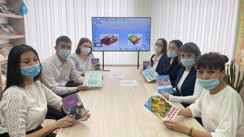 ҚАЗАҚСТАНДА ПӘН МҰҒАЛІМДЕРІНЕ АРНАЛҒАН КУРСТАР БАСТАЛДЫ