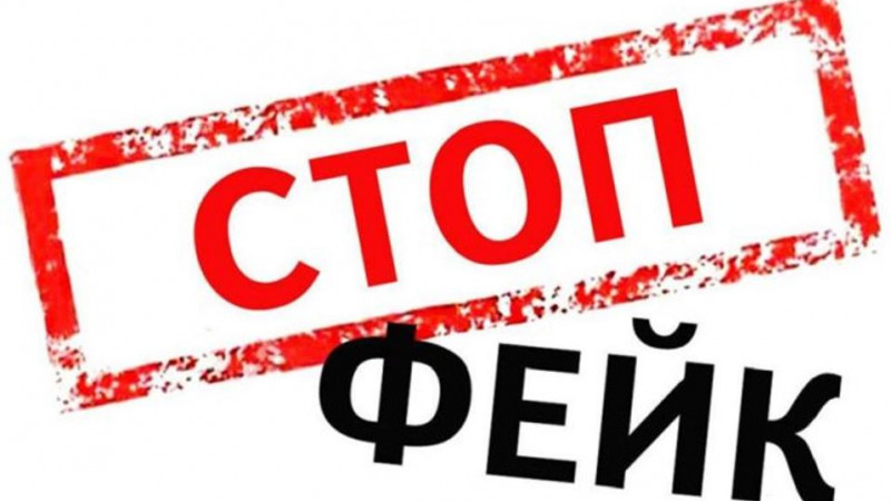 Өздерін Еңбекминінің қызметкерлеріміз деп таныстырған белгісіз тұлғалар қазақстандықтарды алдауда