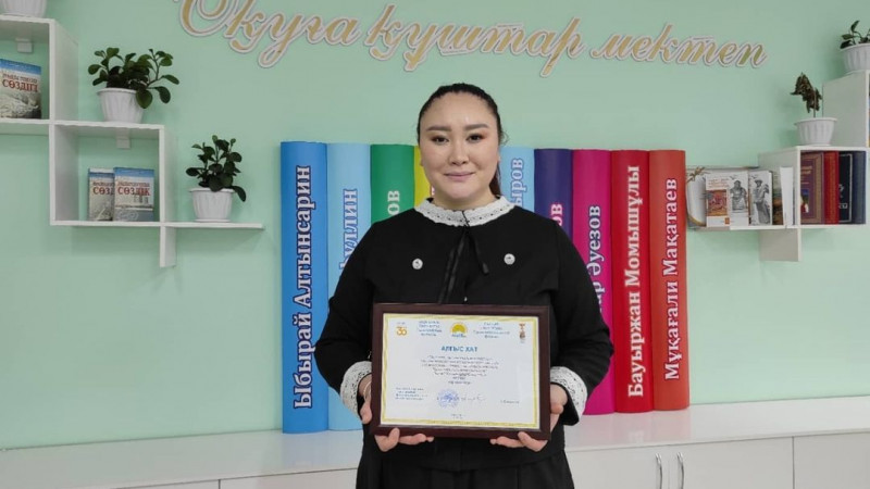 Мұғалімдікті мен «образ жизни» яғни жұмыс ретінде емес, өмір сүру дағдым ретінде қабылдаймын - жас ұстаз Тоғжан Лаубай