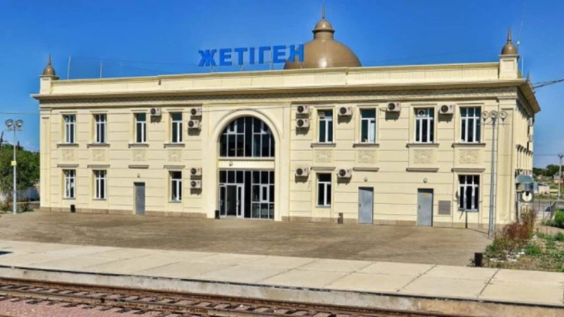 "Алатау": Қазақстанда тағы бір жаңа қала құрылады