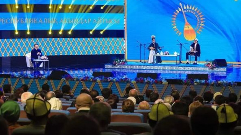 Республикалық ақындар айтысынан жүлдемен оралды