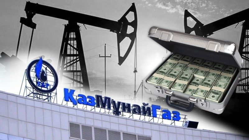 "КазМунайГаз" увеличил добычу нефти в 2023 году, но выручка снизилась
