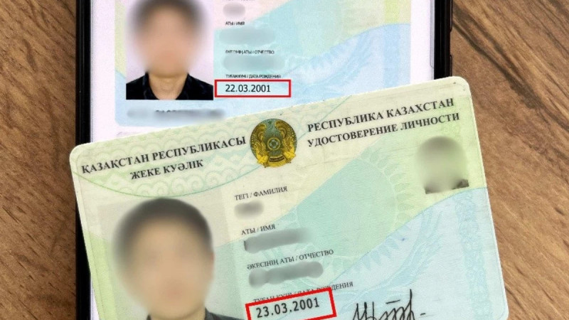 Сағат тілі ауысқан соң қазақстандықтардың туған күні басқа датаға өзгеріп кеткен