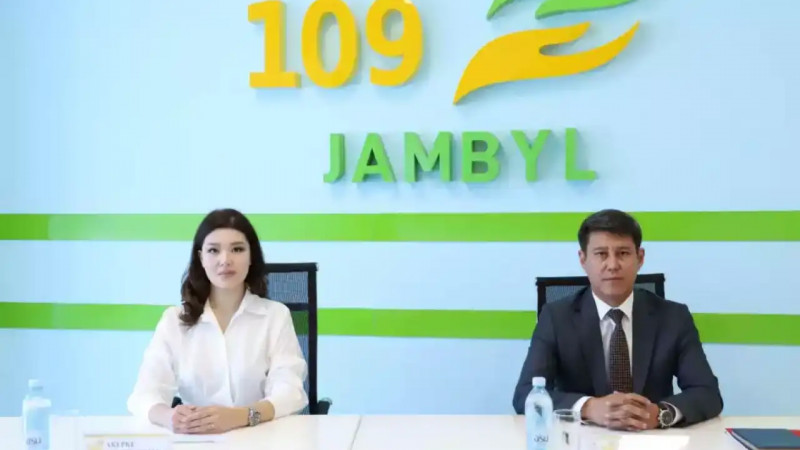 Цифрландыру саласындағы атқарылған жұмыстар