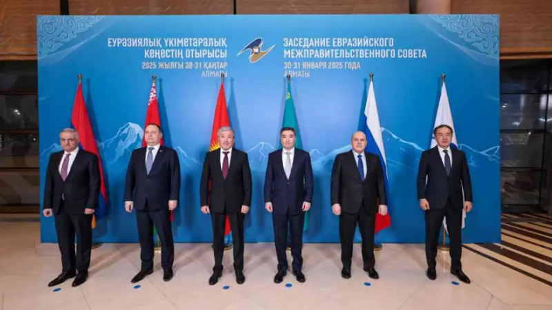 Алматыда Еуразиялық үкіметаралық кеңестің шағын құрамдағы отырыс өтті