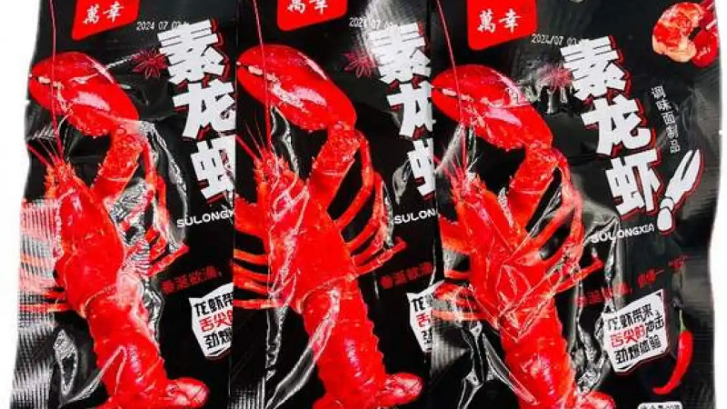 Қобдада 4-сынып оқушысы алып келген Қытай тәттісінен 23 бала уланды