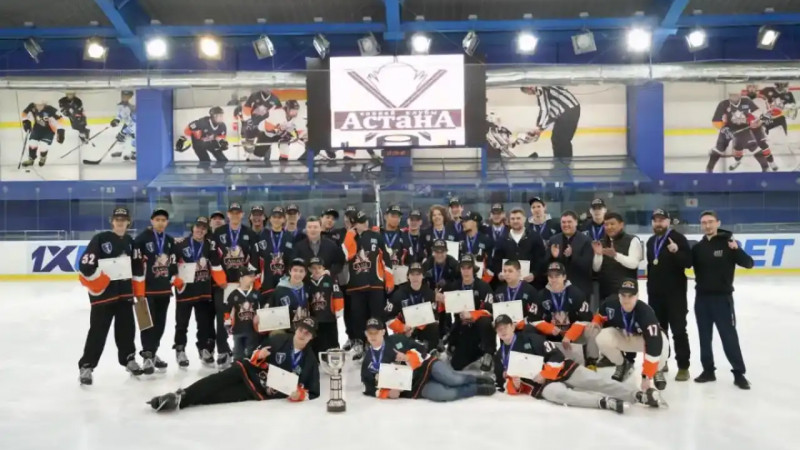 Хоккейден жастар арасында Қазақстан чемпионы атанған «Астана» клубы марапатталды