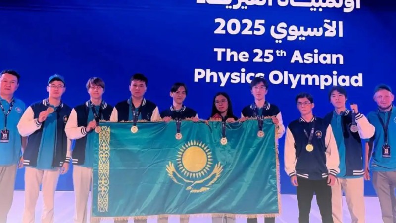 Қазақстандық оқушылар APhO-2025 Азия физика олимпиадасында бірден 8 медаль жеңіп алды