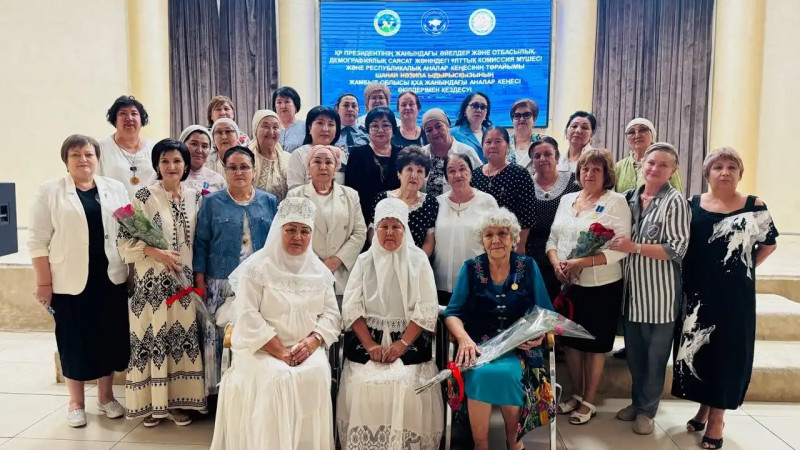 АНАЛАР КЕҢЕСІ – ҰРПАҚ ТӘРБИЕСІНІҢ ҚАЙНАР КӨЗІ