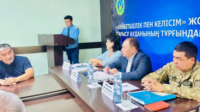 Сарысу ауданындағы «Бейбітшілік және келісім» жобасы: этносаралық татулықтың жаңа қадамы