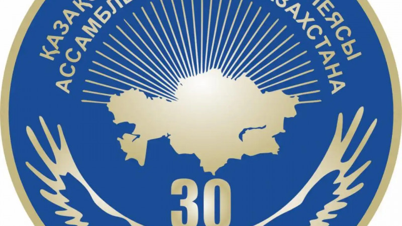 Мемлекеттік тіл – бірліктің кепілі