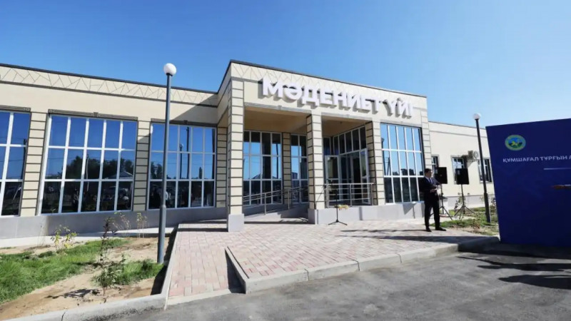 Тараз қаласының Құмшағал тұрғын алқабында мәдениет үйі ашылды