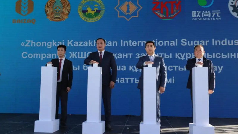 Жамбыл облысында 1 млн тонна қант қызылшасын өңдейтін зауыттың құрылысы басталды