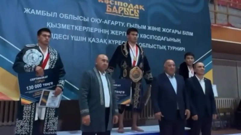 Республика күніне орай Таразда «Кәсіподақ барысы – 2025» турнирі өтті