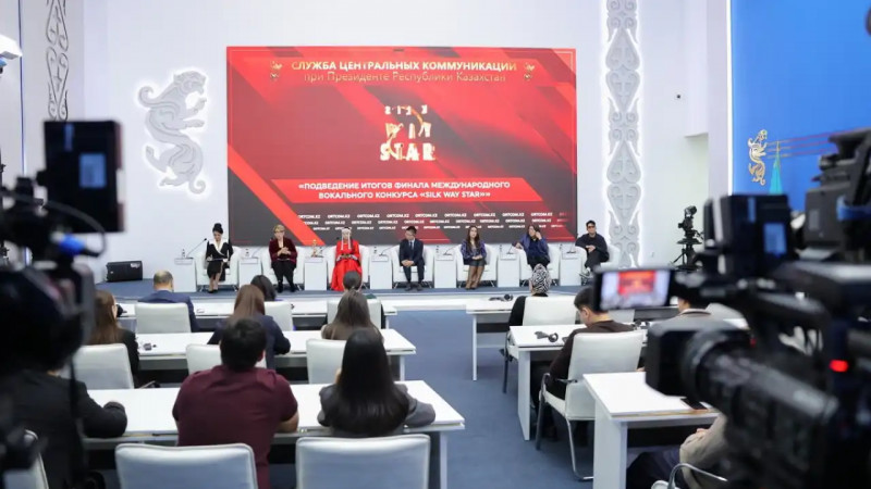 Silk Way Star жобасы мәресіне жетті