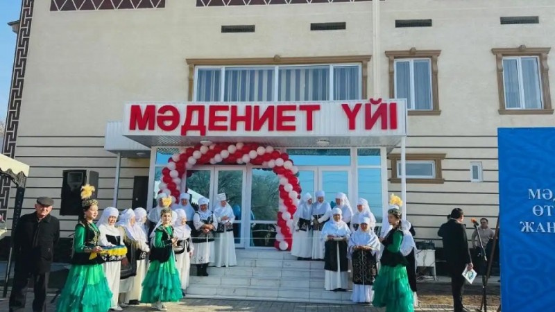 Қордай ауданының Қақпатас ауылында жаңа мәдениет үйі қолданысқа берілді