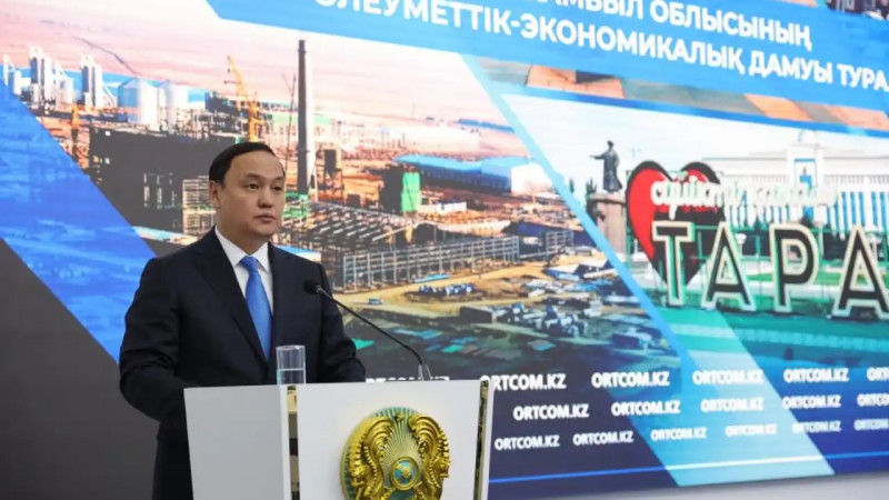 Жамбыл облысы өнеркәсіптік өсім бойынша үздік үштікке кірді: 1,1 трлн теңгенің өнімі өндірілді