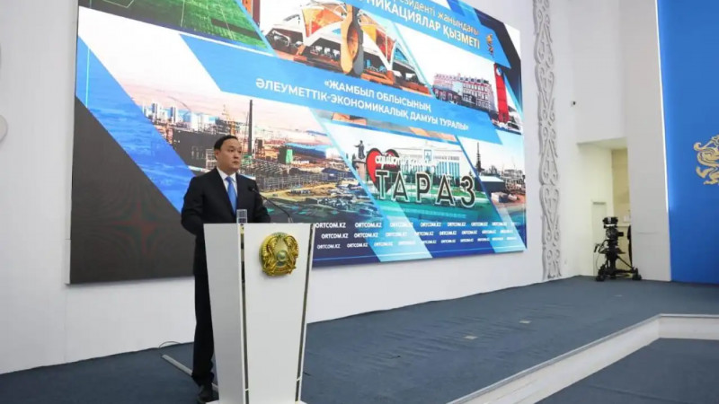 Инвестициялар 1,4 есеге өсті – Жамбыл облысы өнеркәсіптік сектордағы позициясын нығайтып келеді