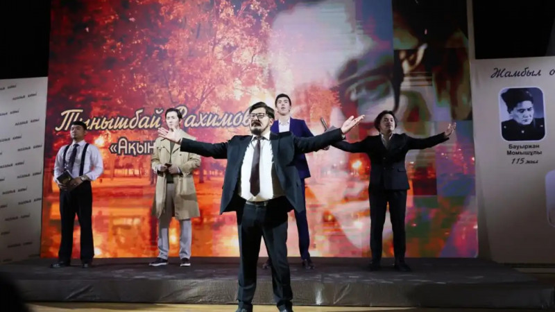 «Асқақ рухты Әулиеата» республикалық әдеби-мәдени байқауының жеңімпаздары марапатталды