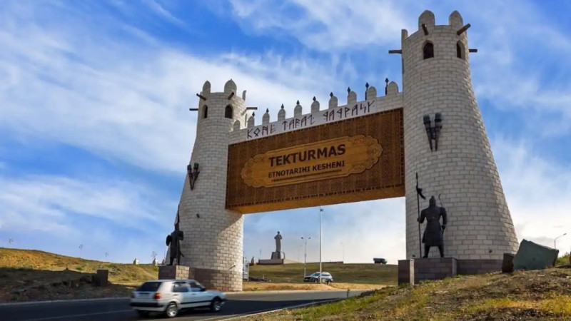 Туризм мен сауда саласы: инфрақұрылым дамып, халыққа қолайлы жағдай жасалуда