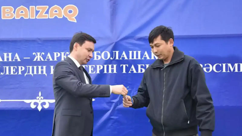 В Байзакском районе новосёлам вручили ключи от квартир