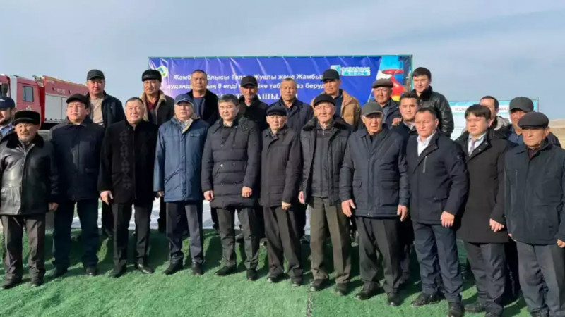 Жамбыл облысында елді мекендерді газдандыру кезең-кезеңімен жүзеге асуда