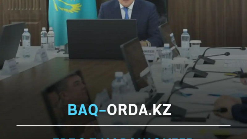 Жамбыл облысында су тасқыны кезеңіне дайындық күшейтілді