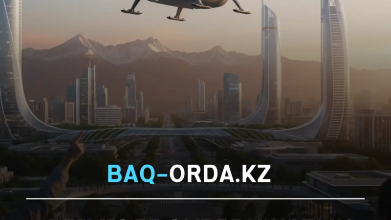 Елімізде әуеде ұшатын такси қызметін іске қосу жоспарланып отыр.