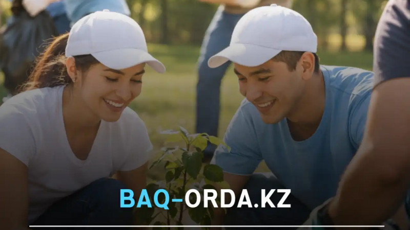 300 мыңнан астам қазақстандық волонтерлікпен айналысады
