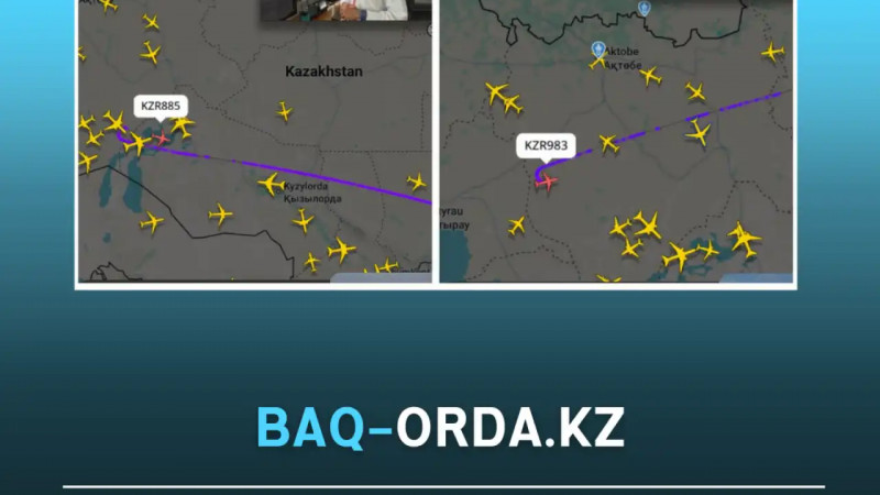 Атырау әуежайында FlyArystan әуе компаниясының ұшағы ұшу-қону жолағынан шығып кетті