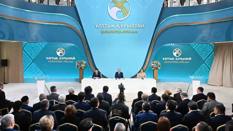 Тоқаевтың төрағалығымен Ұлттық құрылтайдың V отырысы басталды