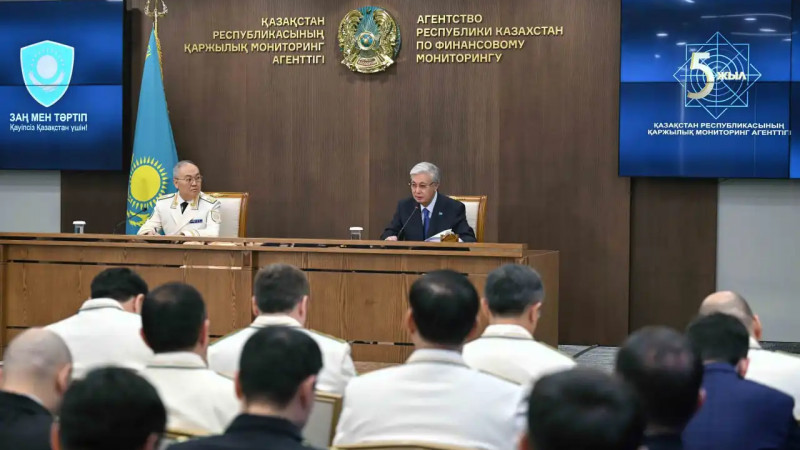 Тоқаев Қаржылық мониторинг агенттігінің жиынында: цифрлық технология мен жасанды интеллектіні енгізу – басты міндет